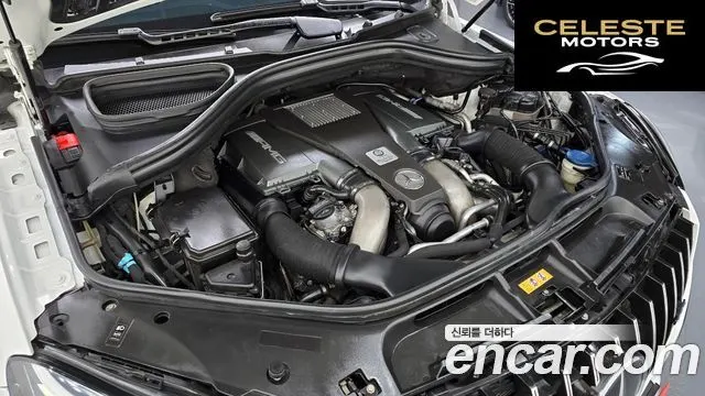 MERCEDES AMG GLE-Classe W166 AMG GLE63 4MATIC 2016 — photo 6 sur 20
