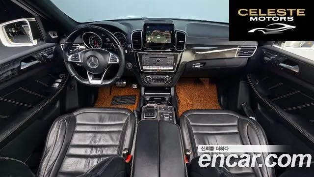 MERCEDES AMG GLE-Classe W166 AMG GLE63 4MATIC 2016 — photo 7 sur 20