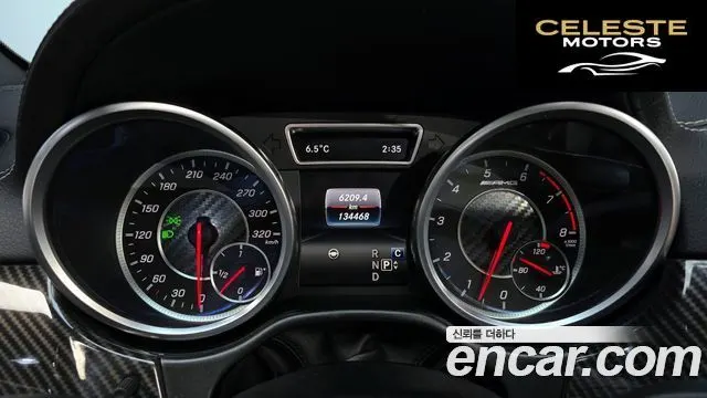 MERCEDES AMG GLE-Classe W166 AMG GLE63 4MATIC 2016 — photo 8 sur 20