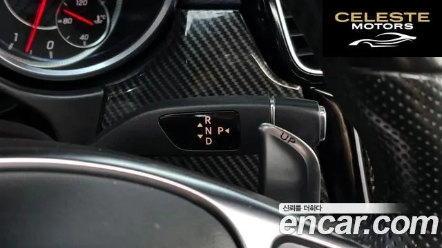 MERCEDES AMG GLE-Classe W166 AMG GLE63 4MATIC 2016 — photo 9 sur 20