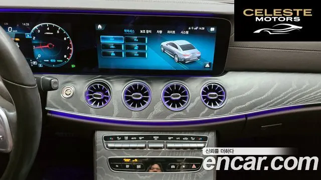 MERCEDES AMG CLS-Classe C257 CLS450 4MATIC AMG Line 2021 — photo 15 sur 26