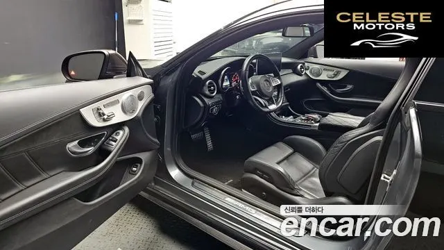 MERCEDES AMG C-Classe W205 C63 AMG Coupé 2017 — photo 10 sur 26