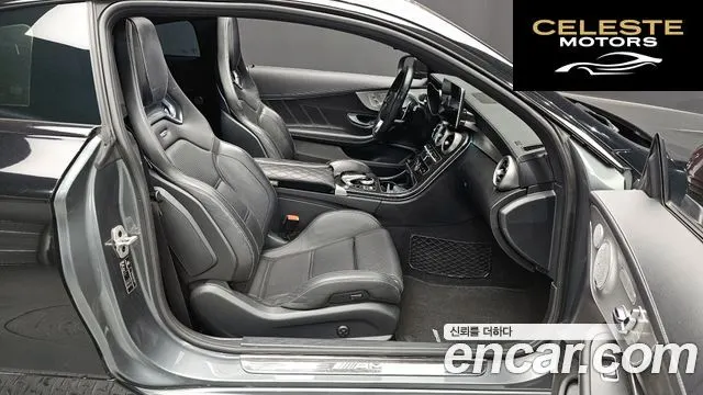 MERCEDES AMG C-Classe W205 C63 AMG Coupé 2017 — photo 11 sur 26