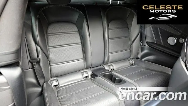 MERCEDES AMG C-Classe W205 C63 AMG Coupé 2017 — photo 12 sur 26