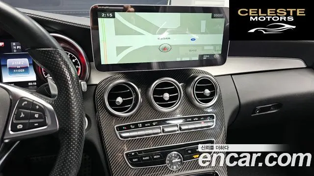 MERCEDES AMG C-Classe W205 C63 AMG Coupé 2017 — photo 14 sur 26