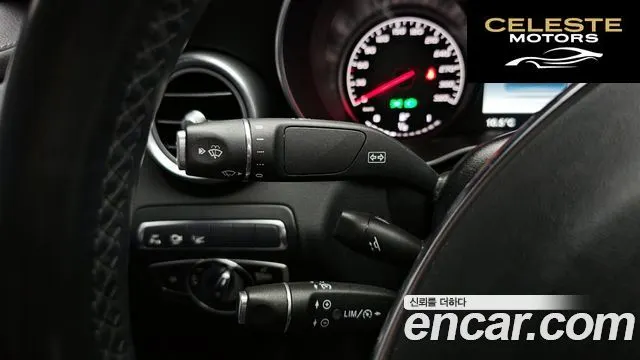 MERCEDES AMG C-Classe W205 C63 AMG Coupé 2017 — photo 18 sur 26