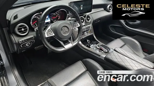 MERCEDES AMG C-Classe W205 C63 AMG Coupé 2017 — photo 24 sur 26