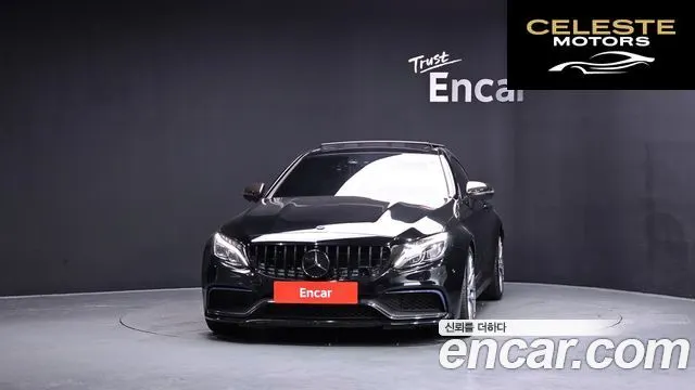 MERCEDES AMG C-Classe W205 C63 AMG Coupé 2017 — photo 3 sur 26