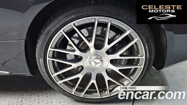 MERCEDES AMG C-Classe W205 C63 AMG Coupé 2017 — photo 5 sur 26