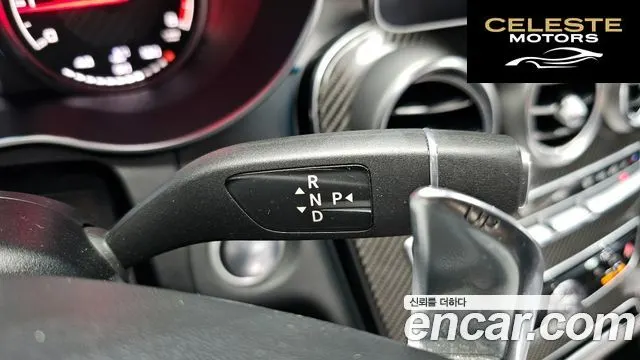 MERCEDES AMG C-Classe W205 C63 AMG Coupé 2017 — photo 9 sur 26