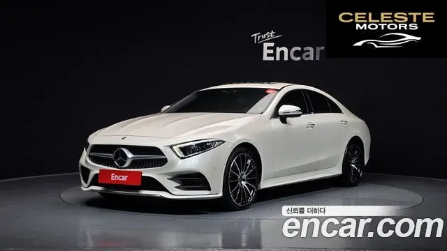 MERCEDES AMG CLS-Classe C257 CLS450 4MATIC AMG Line 2021 — photo 25 sur 26