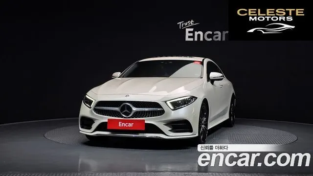 MERCEDES AMG CLS-Classe C257 CLS450 4MATIC AMG Line 2021 — photo 3 sur 26