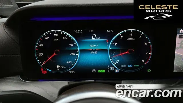 MERCEDES AMG CLS-Classe C257 CLS450 4MATIC AMG Line 2021 — photo 8 sur 26