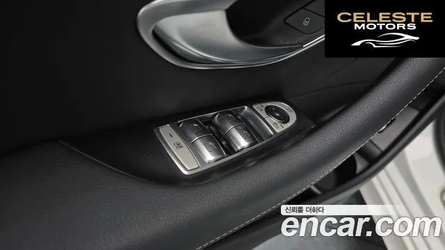MERCEDES AMG E-Classe W213 E350 4MATIC AMG Line 2023 — photo 14 sur 20