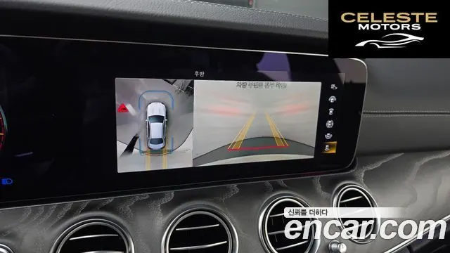 MERCEDES AMG E-Classe W213 E350 4MATIC AMG Line 2023 — photo 16 sur 20