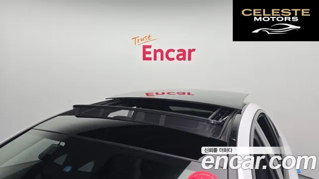 MERCEDES AMG E-Classe W213 E350 4MATIC AMG Line 2023 — photo 20 sur 20