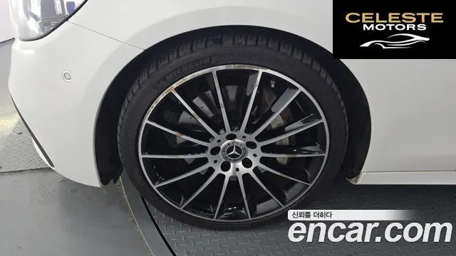MERCEDES AMG E-Classe W213 E350 4MATIC AMG Line 2023 — photo 5 sur 20