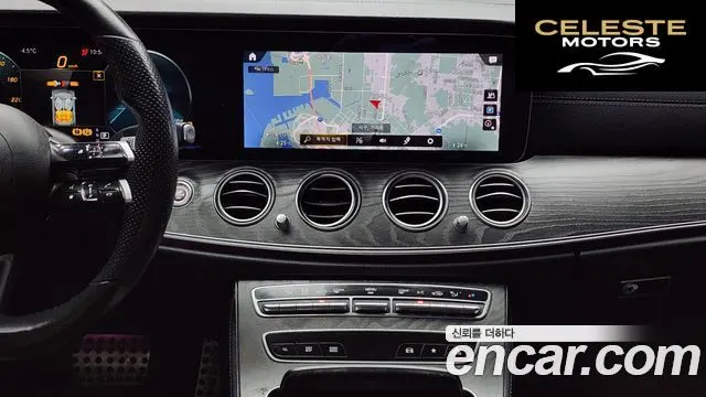 MERCEDES AMG E-Classe W213 E350 4MATIC AMG Line Edition 2021 — photo 15 sur 20