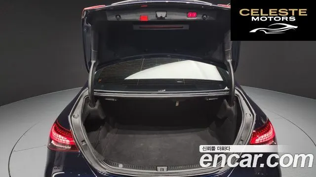 MERCEDES AMG E-Classe W213 E350 4MATIC AMG Line Edition 2021 — photo 20 sur 20