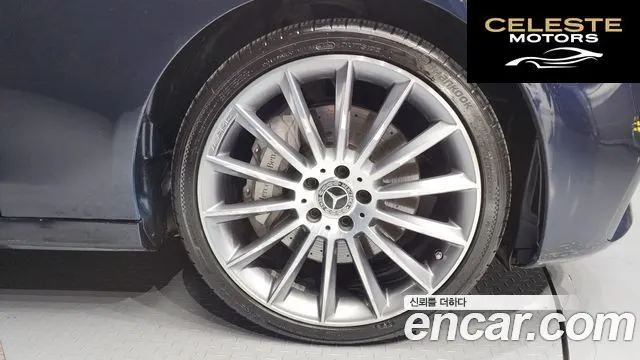 MERCEDES AMG E-Classe W213 E350 4MATIC AMG Line Edition 2021 — photo 5 sur 20