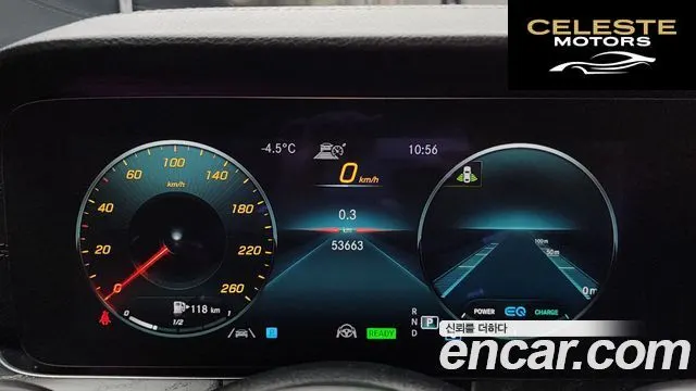 MERCEDES AMG E-Classe W213 E350 4MATIC AMG Line Edition 2021 — photo 8 sur 20