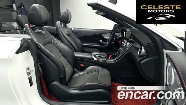 MERCEDES AMG C-Classe W205 C43 AMG 4MATIC Cabriolet 2018 — photo 11 sur 26