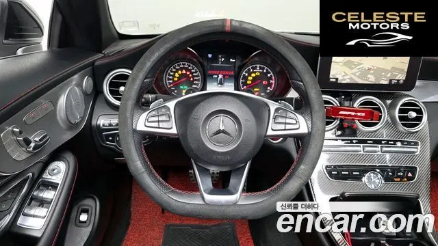 MERCEDES AMG C-Classe W205 C43 AMG 4MATIC Cabriolet 2018 — photo 13 sur 26