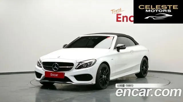 MERCEDES AMG C-Classe W205 C43 AMG 4MATIC Cabriolet 2018 — photo 18 sur 26