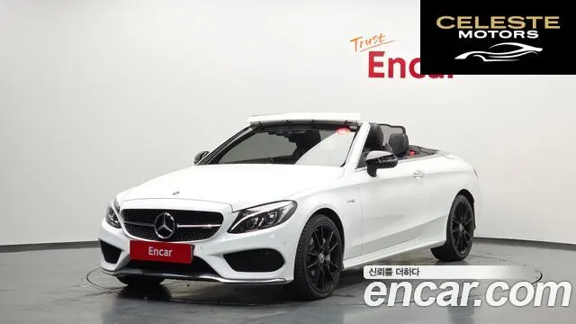 MERCEDES AMG C-Classe W205 C43 AMG 4MATIC Cabriolet 2018 — photo 23 sur 26