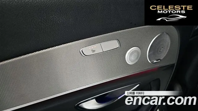 MERCEDES AMG E-Classe W213 E300 AMG Line 2019 — photo 17 sur 20