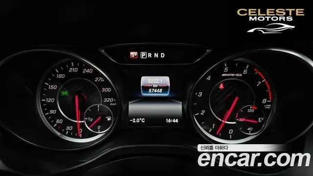 MERCEDES AMG A-Classe W176 A45 AMG 4MATIC 2018 — photo 8 sur 20