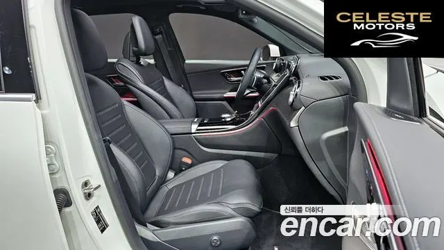 MERCEDES AMG GLC-Classe X254 GLC300 4MATIC AMG Line 2025 — photo 10 sur 20