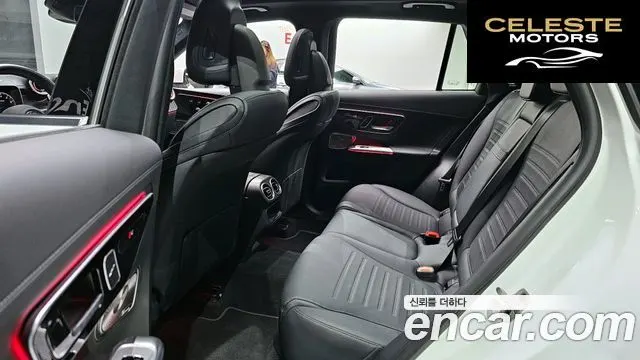 MERCEDES AMG GLC-Classe X254 GLC300 4MATIC AMG Line 2025 — photo 12 sur 20