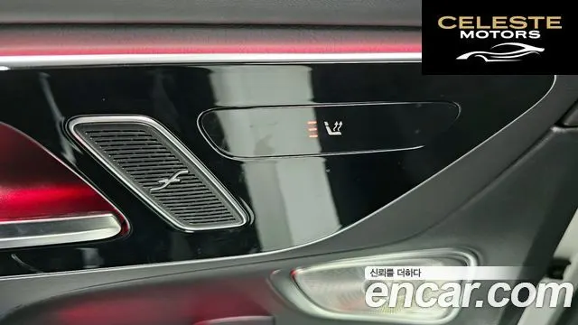 MERCEDES AMG GLC-Classe X254 GLC300 4MATIC AMG Line 2025 — photo 17 sur 20
