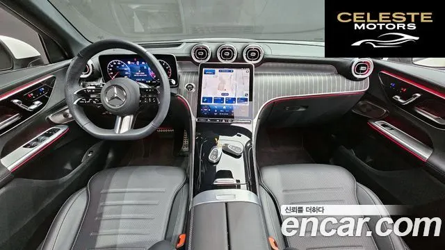 MERCEDES AMG GLC-Classe X254 GLC300 4MATIC AMG Line 2025 — photo 7 sur 20