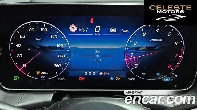MERCEDES AMG GLC-Classe X254 GLC300 4MATIC AMG Line 2025 — photo 8 sur 20