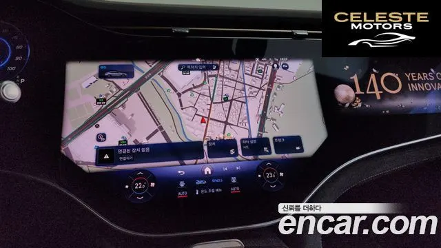 MERCEDES AMG EQS V297 EQS450+ AMG Line 2022 — photo 14 sur 20