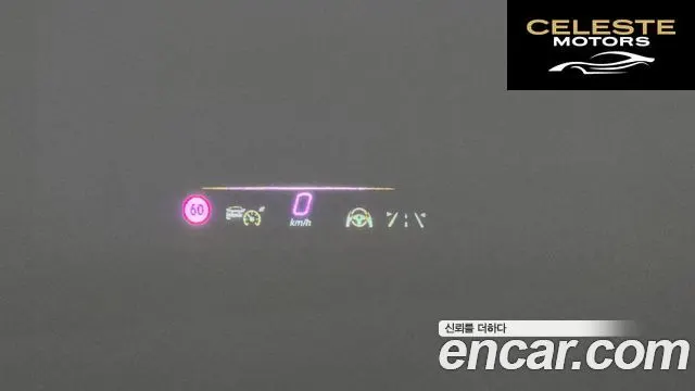 MERCEDES AMG EQS V297 EQS450+ AMG Line 2022 — photo 17 sur 20
