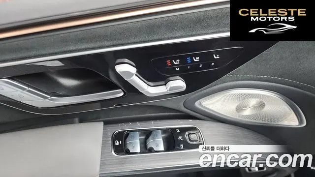 MERCEDES AMG EQS V297 EQS450+ AMG Line 2022 — photo 18 sur 20