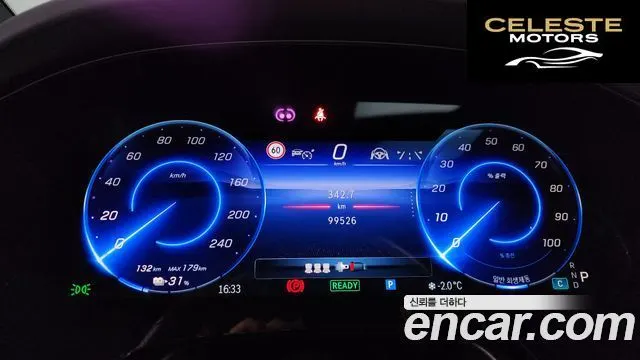 MERCEDES AMG EQS V297 EQS450+ AMG Line 2022 — photo 8 sur 20