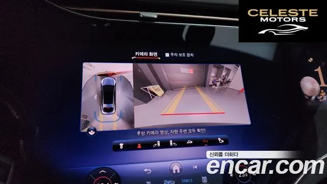 MERCEDES AMG EQS V297 EQS450+ AMG Line 2022 — photo 15 sur 20