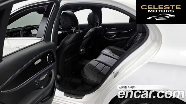 MERCEDES AMG E-Classe W213 E250 AMG Line 2023 — photo 11 sur 20