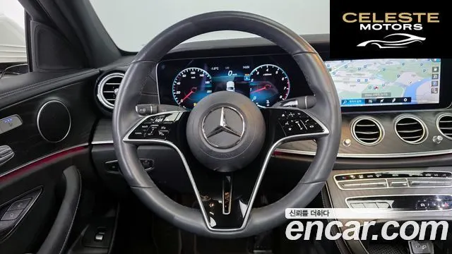 MERCEDES AMG E-Classe W213 E250 AMG Line 2023 — photo 13 sur 20