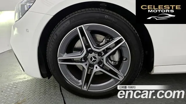 MERCEDES AMG E-Classe W213 E250 AMG Line 2023 — photo 5 sur 20