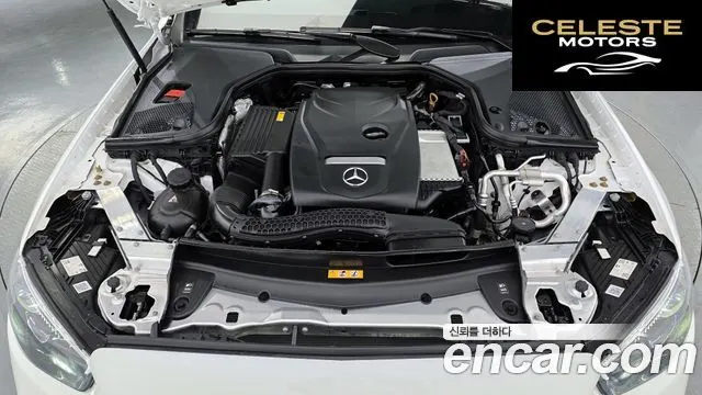 MERCEDES AMG E-Classe W213 E250 AMG Line 2023 — photo 6 sur 20