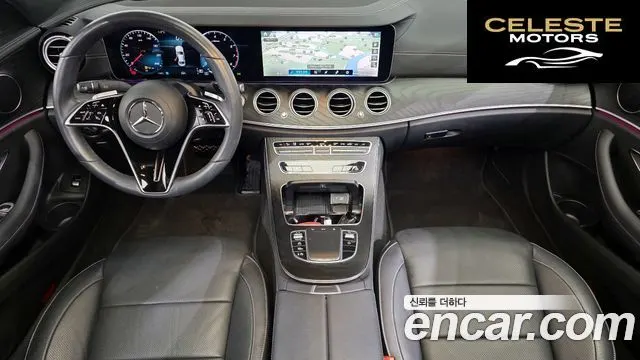 MERCEDES AMG E-Classe W213 E250 AMG Line 2023 — photo 7 sur 20