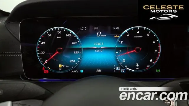 MERCEDES AMG E-Classe W213 E250 AMG Line 2023 — photo 8 sur 20