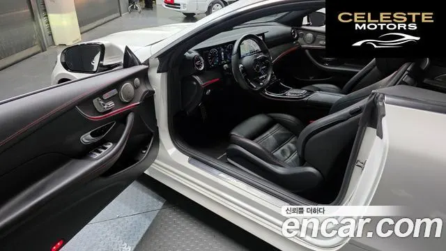MERCEDES AMG E-Classe W213 E53 AMG 4MATIC+ Coupé 2021 — photo 10 sur 20