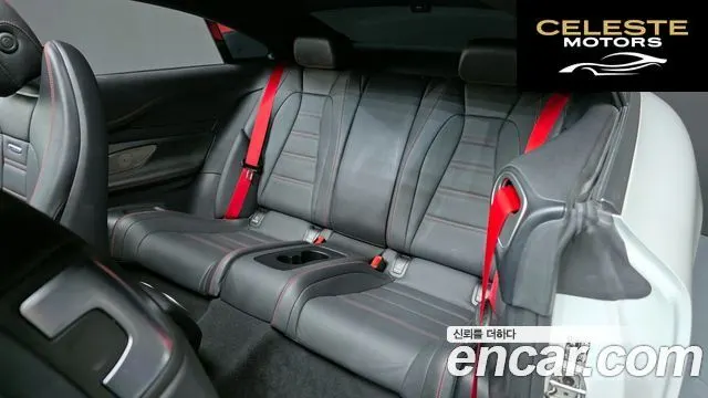 MERCEDES AMG E-Classe W213 E53 AMG 4MATIC+ Coupé 2021 — photo 11 sur 20