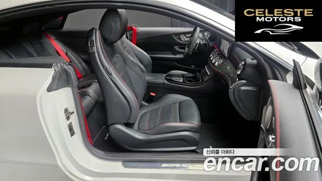 MERCEDES AMG E-Classe W213 E53 AMG 4MATIC+ Coupé 2021 — photo 12 sur 20